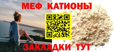 эйфоретик Малгобек