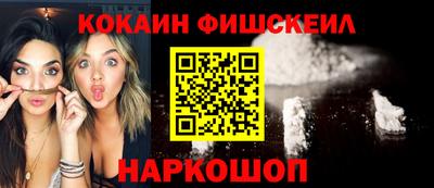 эйфоретик Малгобек