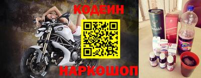 эйфоретик Малгобек