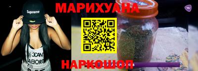 крисы Мариинск