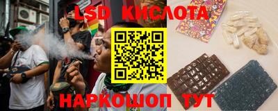 крисы Мариинск