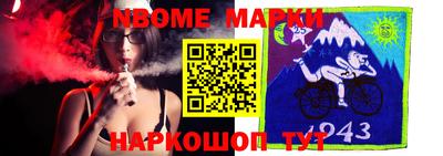 эйфоретик Малгобек