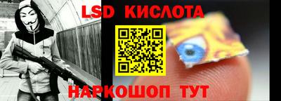эйфоретик Малгобек
