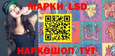 метамфетамин Малоярославец