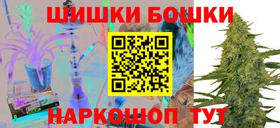метамфетамин Малоярославец