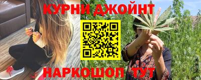 эйфоретик Малгобек