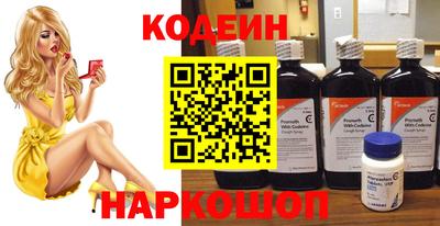 эйфоретик Малгобек