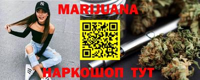 крисы Мариинск