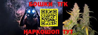 метамфетамин Малоярославец