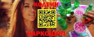 эйфоретик Малгобек