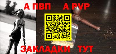 метамфетамин Малоярославец