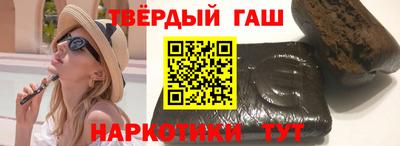 крисы Мариинск