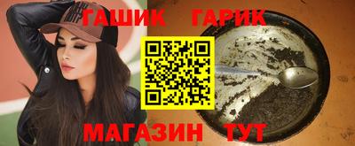 эйфоретик Малгобек